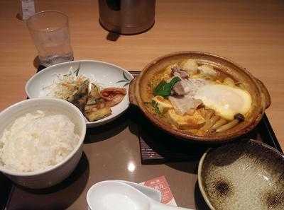 ごはん処 やよい軒 新宿御苑店