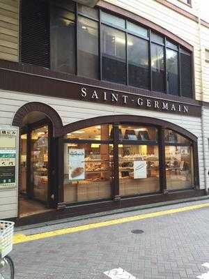 サンジェルマン 阿佐ヶ谷店