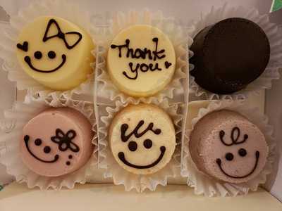 ピネード横浜店