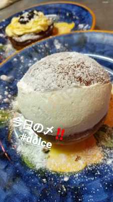 イタリアンバール BACCO