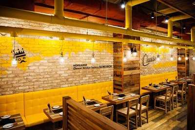 北海道チーズフォンデュファクトリー 炭リッチ 渋谷駅前店