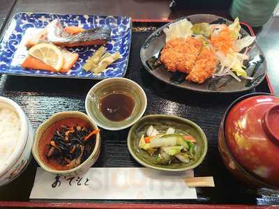 シーフォーレ末広亭