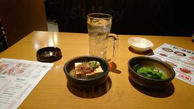 一軒め酒場 関内店