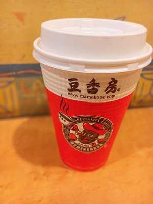 豆香房 水道橋店