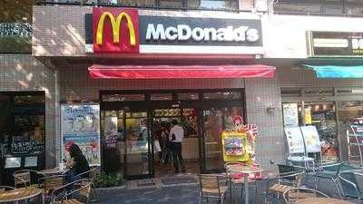 マクドナルド 志村坂上店