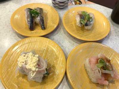 かっぱ寿司 都岡店