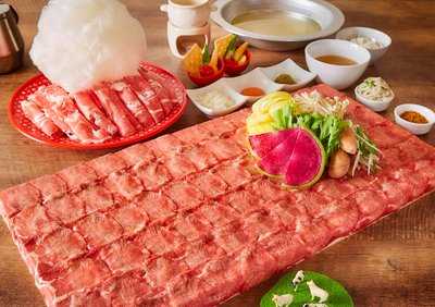 めり乃 秋葉原本店