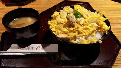 Aloha Table Hawaiian Beer Garden