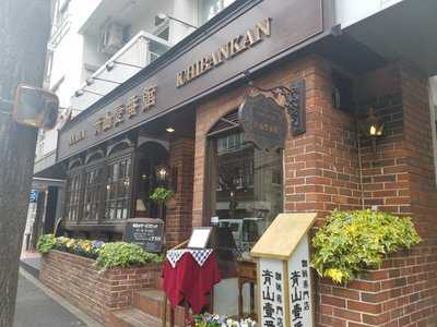 青山壹番館 渋谷店