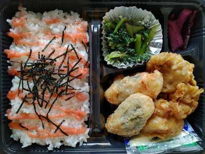 ほっかほっか弁当 浜っ子 原宿店