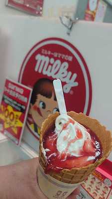 不二家三和尻手店