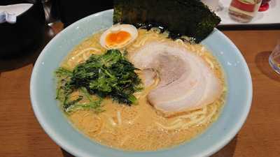 實家希望ヶ丘店