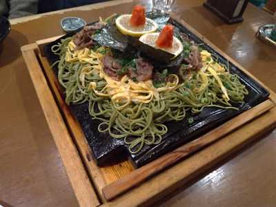 おおきな大きな木の下で