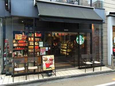 スターバックスコーヒー 学芸大駅前店