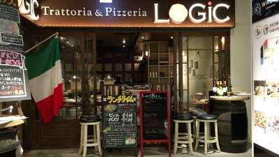 Trattoria Pizzeria Logic池袋