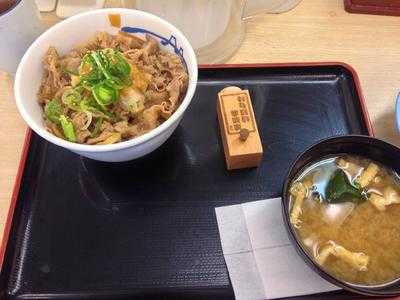 松屋 大塚店