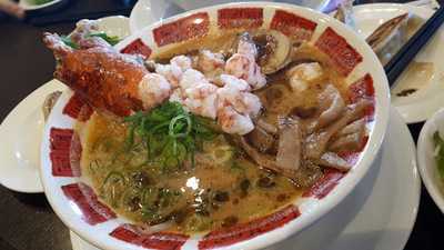 バーミヤン 鶴見中央店