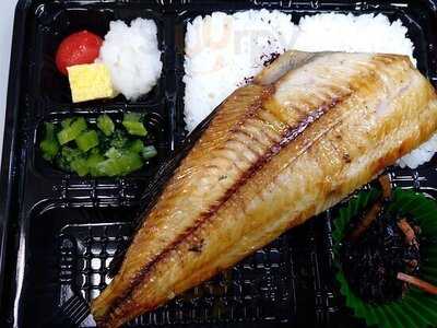 炭火焼 魚・肉 食堂 こがね屋