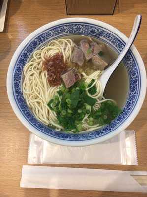 西北拉麺