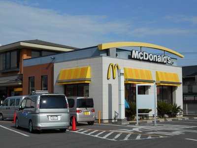 マクドナルド 東高崎店, 高崎市
