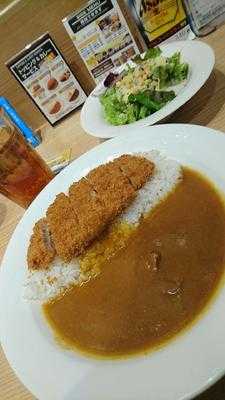 カレーショップC&C 渋谷店