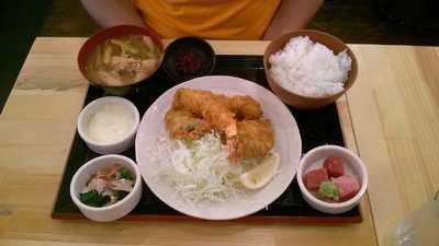 魚浜 menu