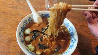菊一