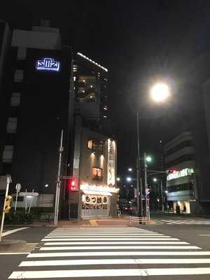 芝浦ホルモン