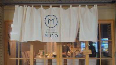 地のものバル MUJO
