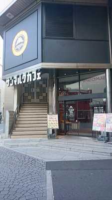 サンマルクカフェ 千葉駅前店