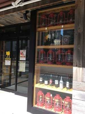 ランプキャップ　田町店, 港区