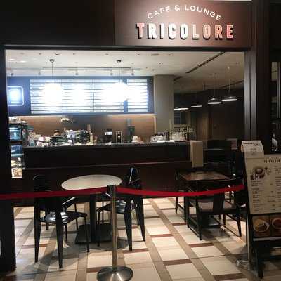 カフェ&ラウンジ トリコロール
