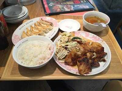 大阪王将 駒沢店