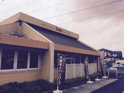 デニーズ 仁戸名店