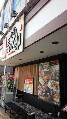 にぎり長次郎 住之江店