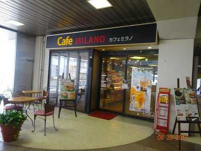 カフェミラノ 京成千葉駅前店