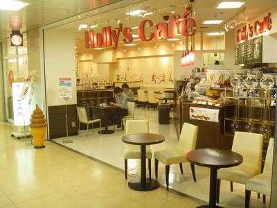 ホリーズカフェ 大阪駅前第1ビル店