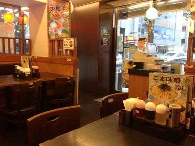 日高屋 麹町プリンス通店