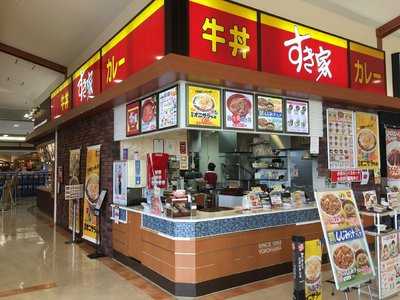 すきや イオンモール柏店