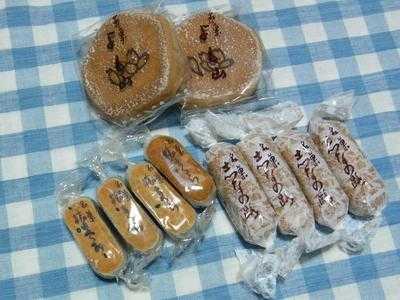 両口屋是清東京駅地下店