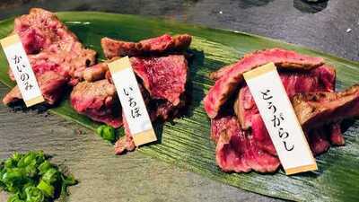 野菜ダイニング松