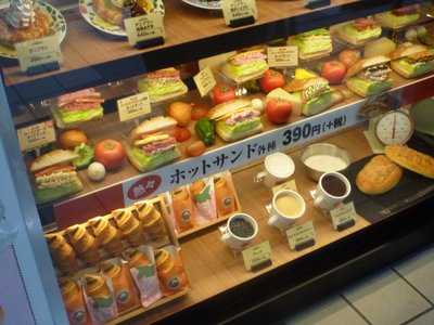 サンマルクカフェ 渋谷道玄坂店