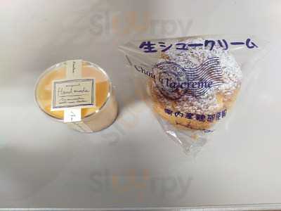 桂屋　長居公園通店