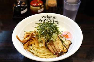 マゼ麺ドコロケイジロー