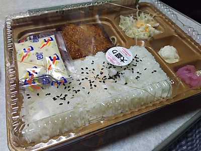 本家かまどや　瓜破店