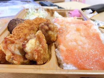 本家かまどや　立売堀1丁目店