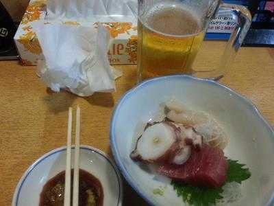 大都会 北口店, 豊島区