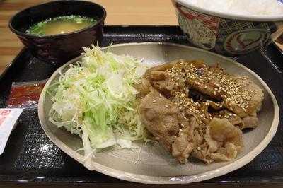 吉野家 蒲田駅前店