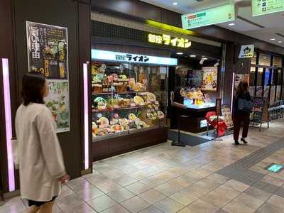 銀座ライオン 渋谷マークシティ店