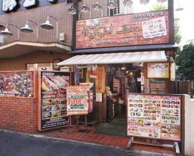 カントンの思い出 職安通り店, 新宿区